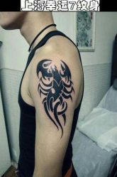 -雕哥的纹身店A3 TATTOO&纹身培训