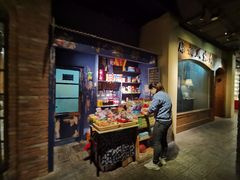 -和平菓局(王府井店)