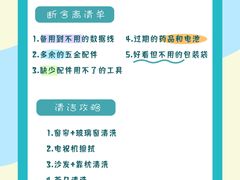 -研筑国际设计事务所(总店)