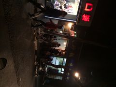iphone_upload_pic-清真·马文砂锅大全(麦苋街店)