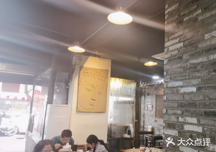 冯四孃跷脚牛肉·非物质文化遗产店图片