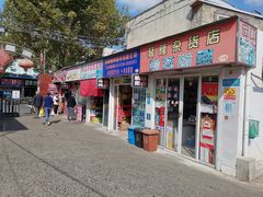 -浦商菜市场·锦德店