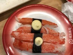 -元气寿司(新城市广场店)