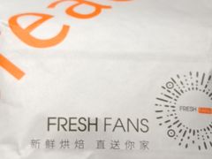 -BreadTalk面包新语·烘焙蛋糕(琶洲保利广场店)