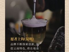 -成都银泰中心in99