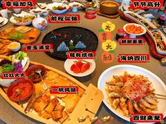 -澜小宴·胶东海鲜烟台味(时光塔店)