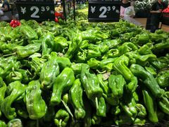 -永辉超市(嘉定宝龙广场店)