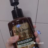 秋冬防脱「克洛特洗发组合」