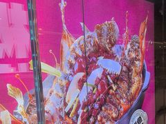 -老板恋上鱼(恒隆广场店)