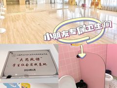 -飞童凡响艺术学校(松江区九里亭校区)