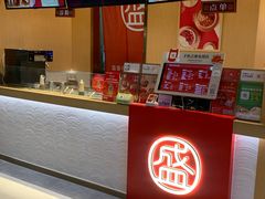 -盛香亭热卤(光明大仟里店)