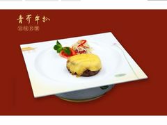 -御仙都北京菜馆·烤鸭店(双井店)