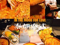 -BetterThai 泰加(苏州中心店)