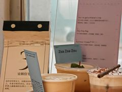 -O.P.S. CAFE