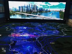 -广州市城市规划展览中心