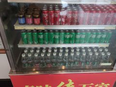 -沙河粉村·国家非遗传承(云台店)