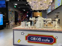 -咪咕咖啡(北京西单店)