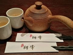 -翔峰炭火鳗鱼(悦泰街里公寓店)