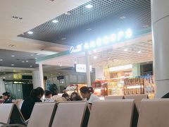 -丽江三义国际机场