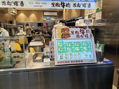 -煎饼道·新鲜现做(重庆北站店)