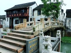 -衣裳街历史文化街区