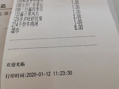 -多多旺港式茶餐厅(新区店)