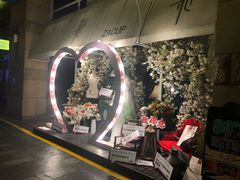 -杂咖zacup(领展中心城店)