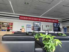 -北京达世行世纪汽车销售有限公司