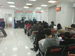 -中国建设银行(上海西郊支行)