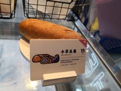小芋头条-喜茶(上海正大广场店)