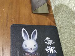 -無邪日式甜品(世博源店)