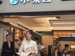 -小菜园新徽菜(北京大兴龙湖天街店)