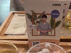 -LANN I 蘭 泰式古法按摩(徐家汇城开YOYO店)