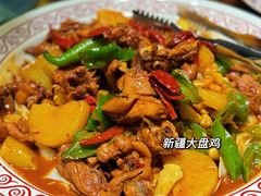 -清真·双公羊·馕坑烤全羊(奥体店)