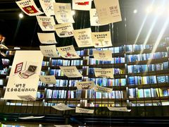 -三联韬奋书店(三里屯店)