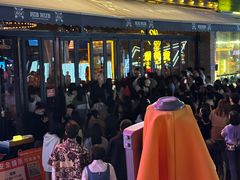 -HIB HUB公社(解放西路店)