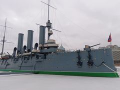 -阿芙乐尔号巡洋舰