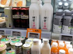 -Olé精品超市(新世界新丸中心店)