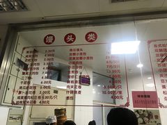 -常州糕团店(北大街新世纪商城店)