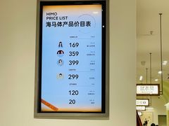 -海马体家庭照相馆(广州正佳广场店)