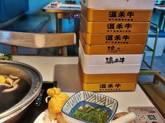 -温禾牛·和牛寿喜烧自助火锅(恒基名人店)
