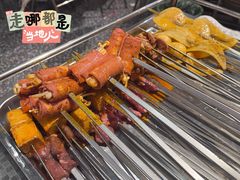 -水浒烤肉(大学城总店)