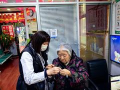 -自然之声助听器·呼吸机(和平店)