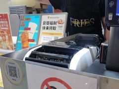 -纽约薯条(世豪广场店)