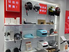 -九号电动车(安定门内大街店)