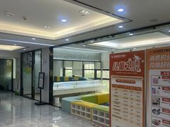 -宁波儿童口腔医院(钱湖院区)