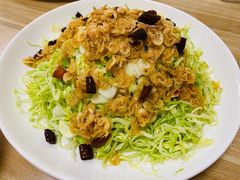 -禄源饭店