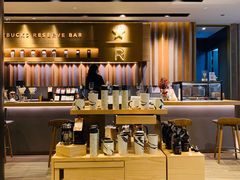 -星巴克臻选(济南恒隆店)