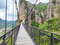 -雁荡山风景名胜区