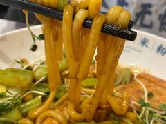 -提雅新疆炒米粉(青岛万象城店)
